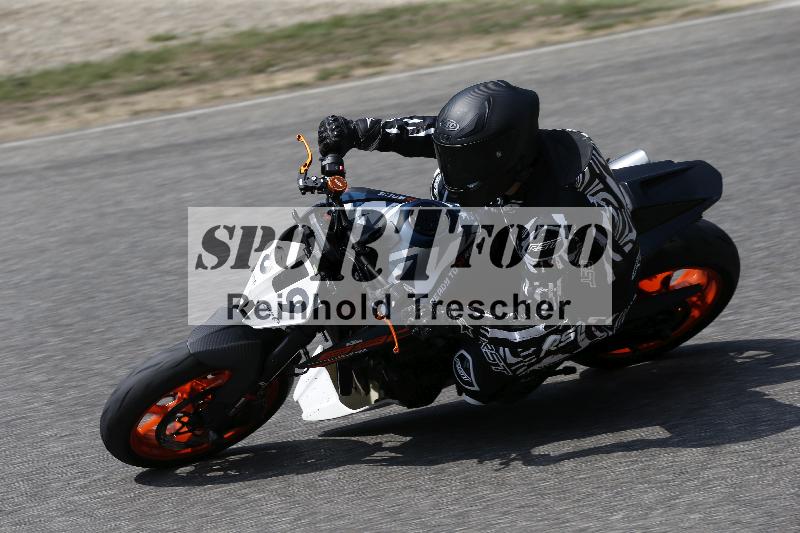 /28 25.07.2026  Speer Racing ADR/Rookies/89